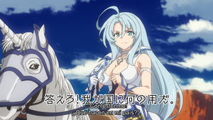 Sentouin, Hakenshimasu!